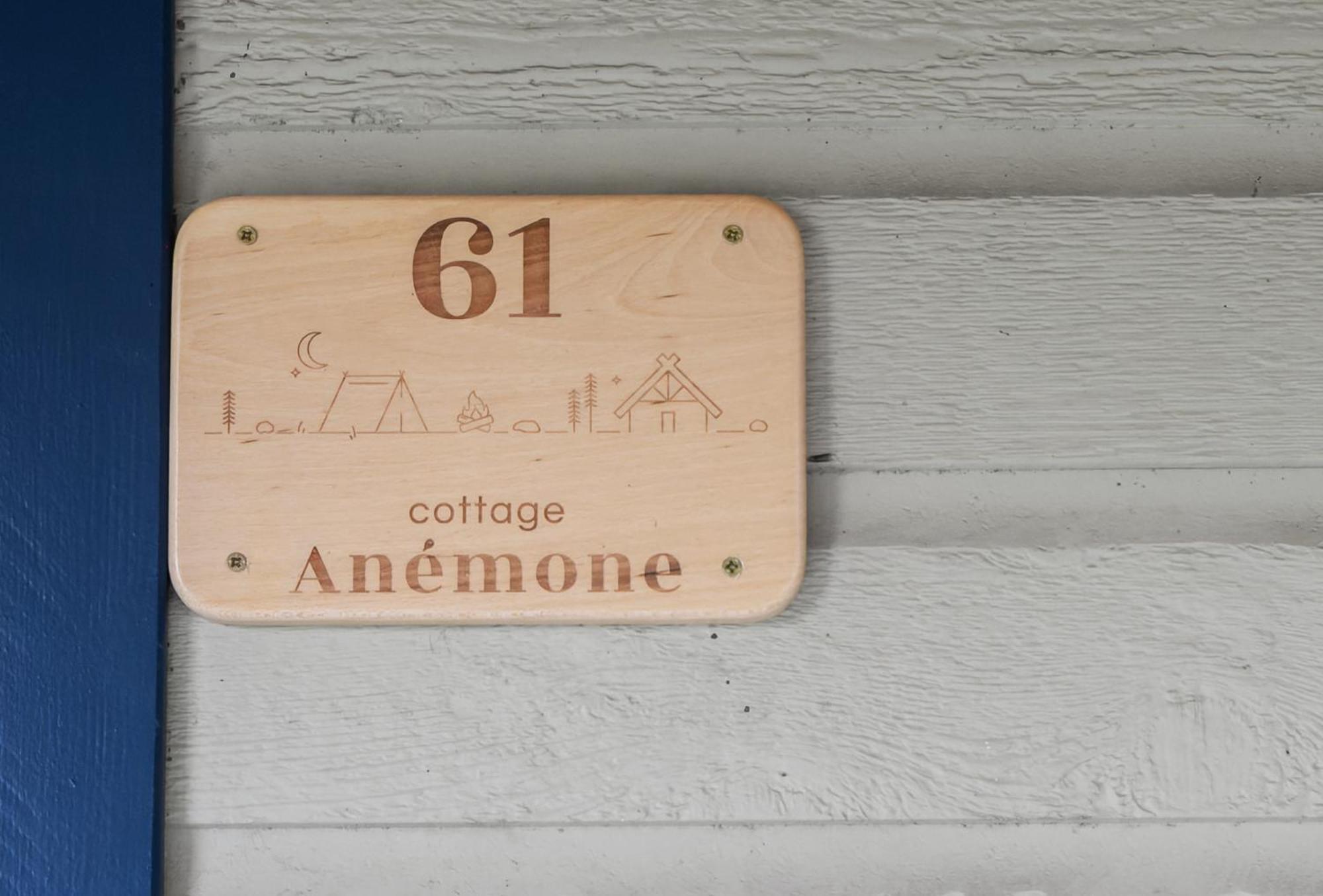 Camping Le Mont Libre - Cottage & Espace Nature - Gannat Eksteriør billede
