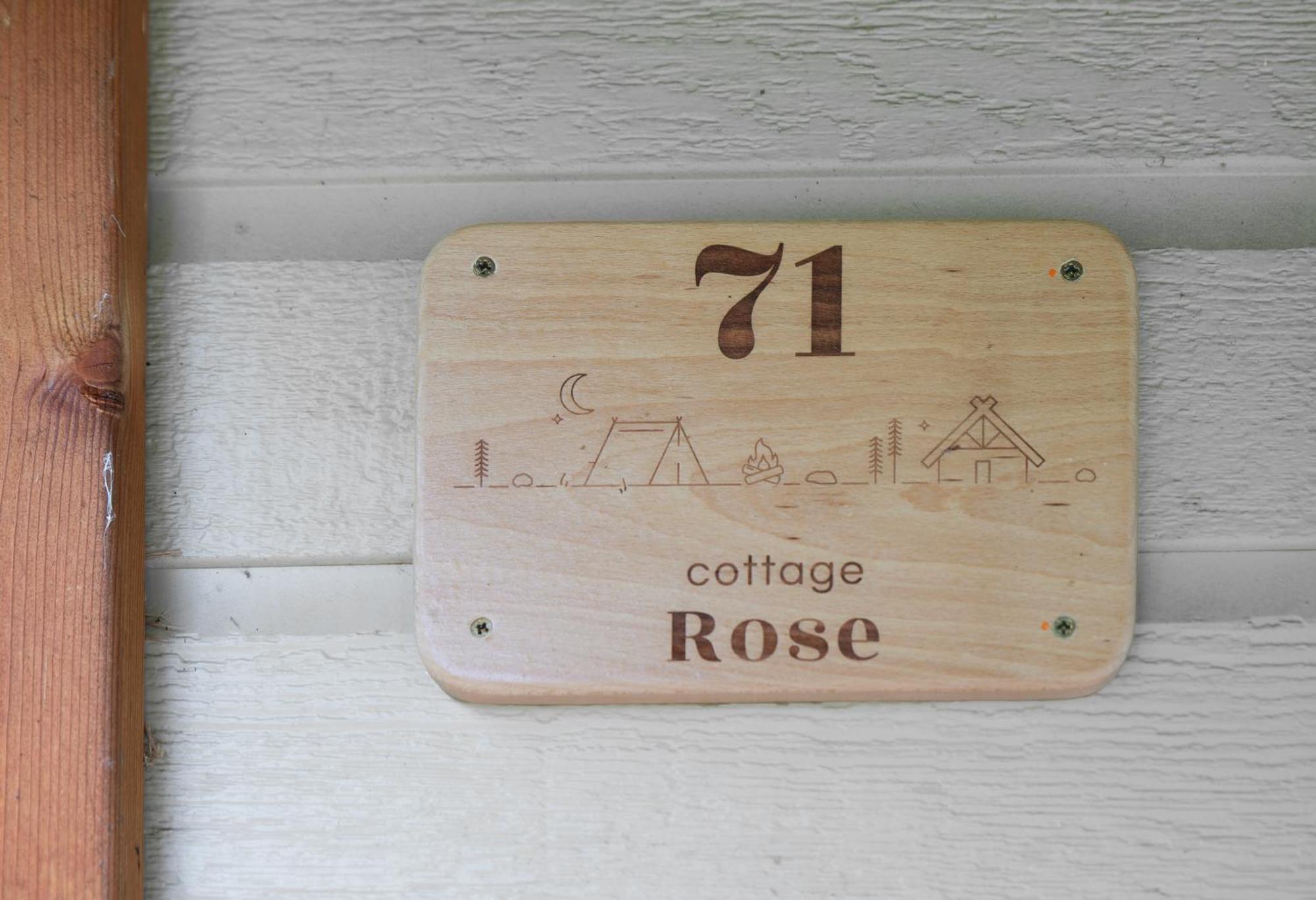 Camping Le Mont Libre - Cottage & Espace Nature - Gannat Eksteriør billede